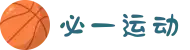 必一·运动(B-Sports)官方网站"